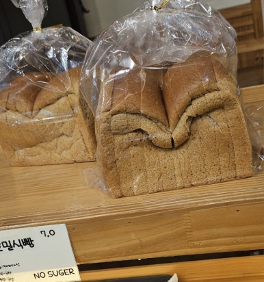 홍윤베이커리 이미지