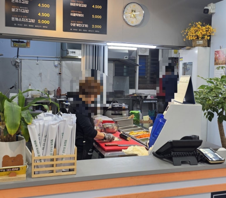 꼬신김밥 김포점 이미지