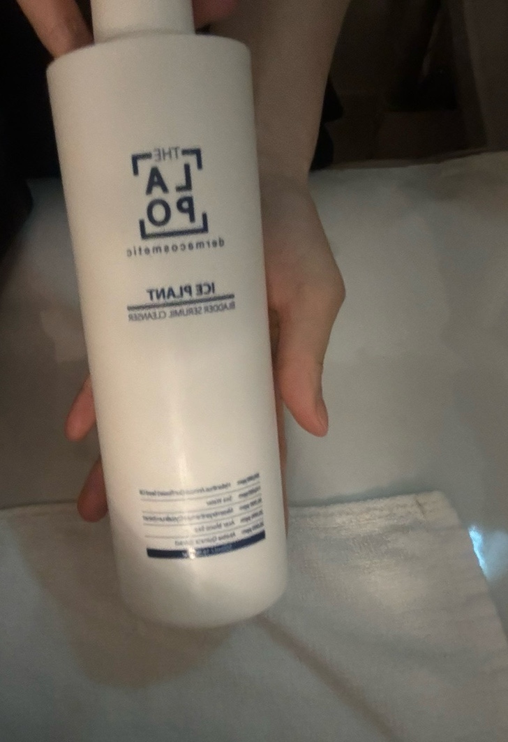더함에스테틱 이미지