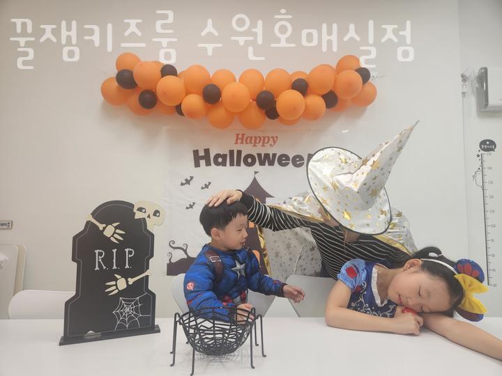 맘스피자수원 이미지