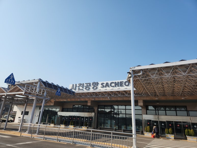SH조명전기 이미지