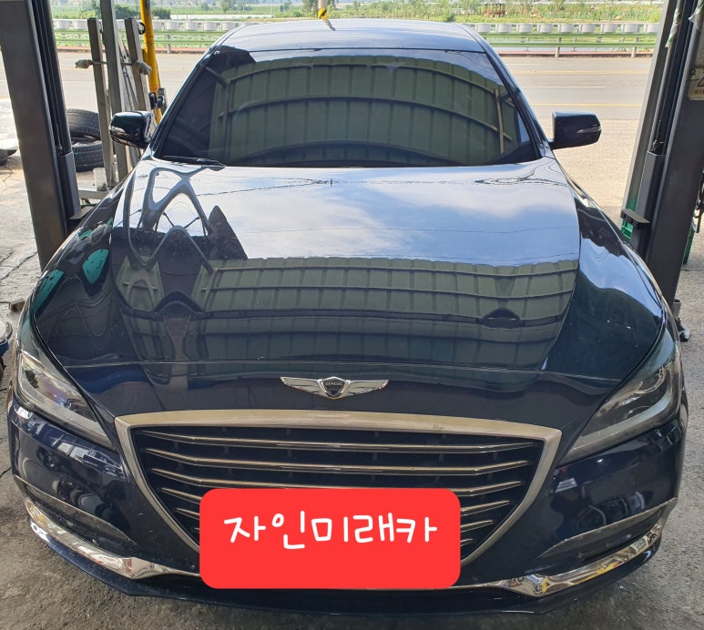자인미래카 이미지