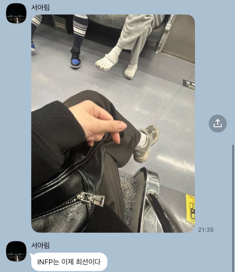 승카 이미지