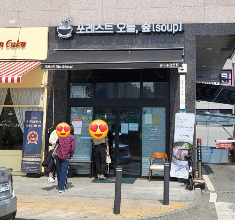 비디오브 이미지