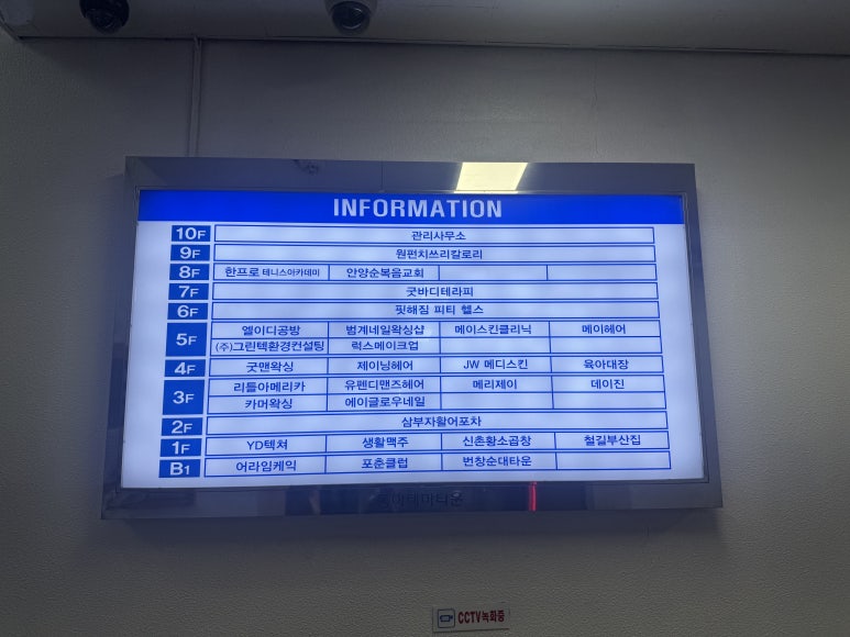 에이글로우네일 이미지