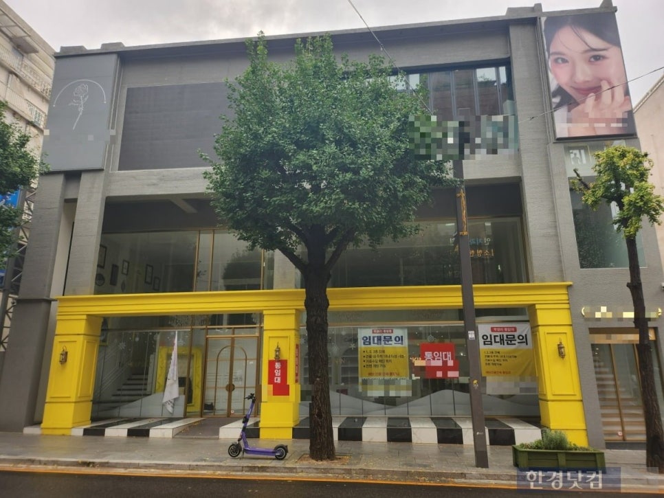 주식회사 일해 이미지