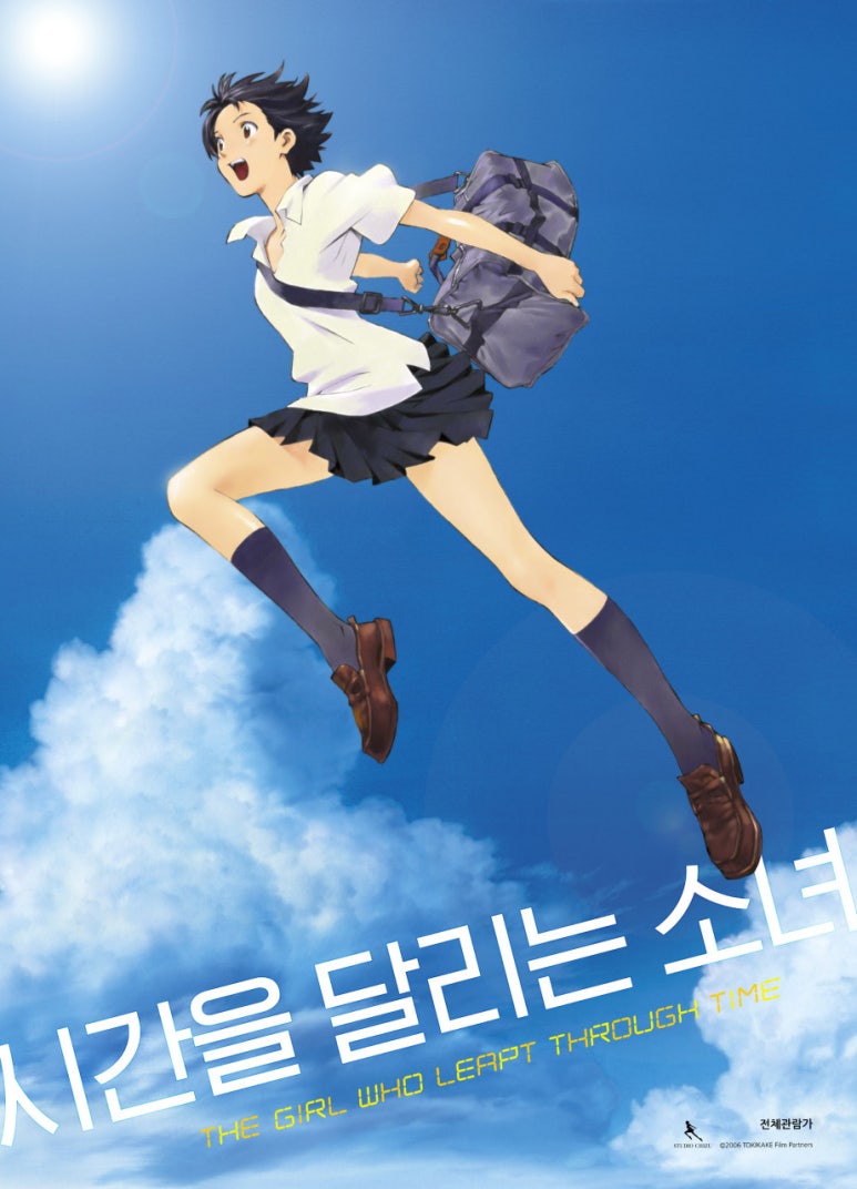신도림위드피아노학원 이미지