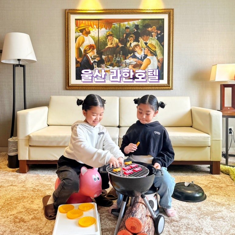 오마이키즈 이미지