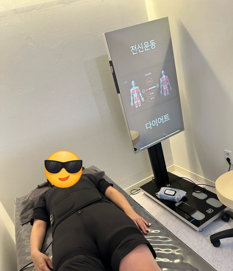 에소코핏화성 이미지