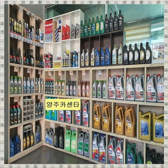 투엠카센타 이미지