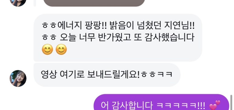 미션메디칼 이미지