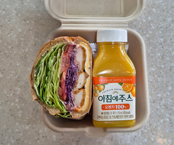 샌드49 이미지