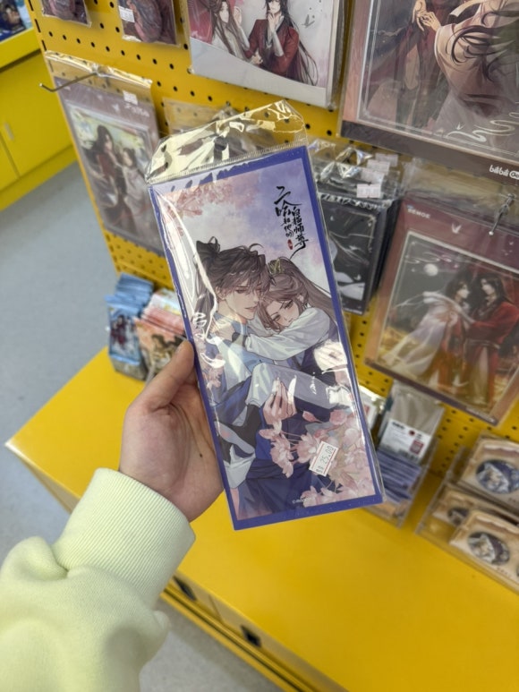 천관가든 이미지