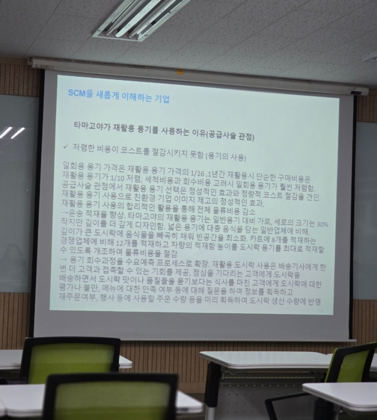 서울만두배달전문 이미지