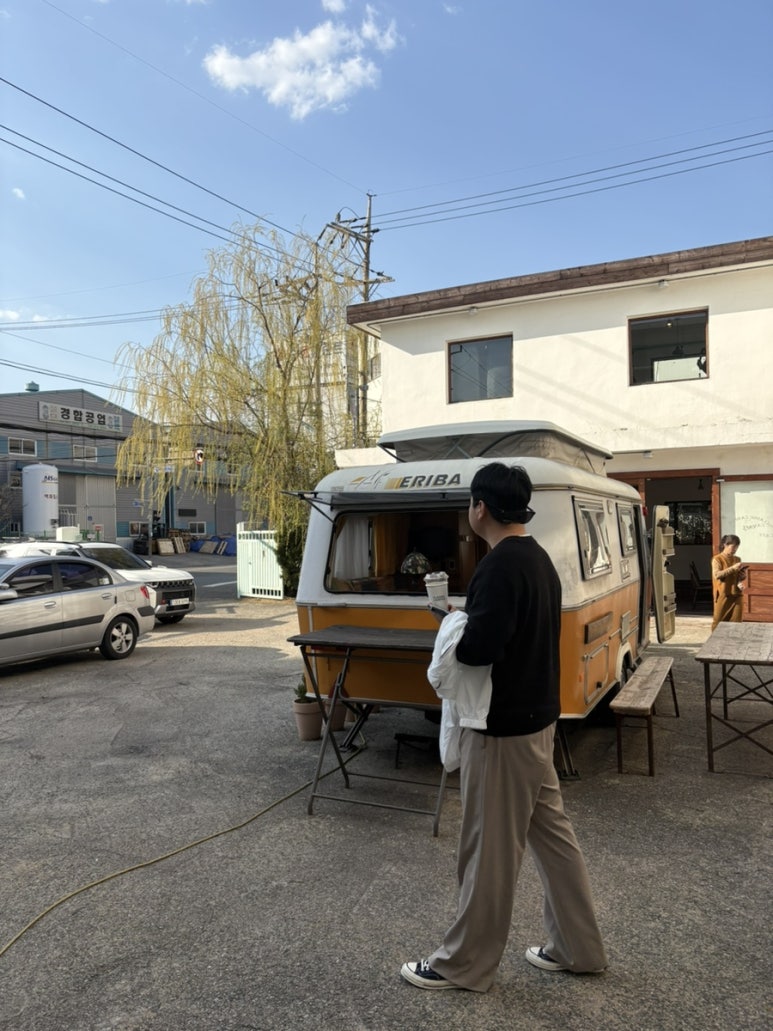 캠퍼커피숍 이미지