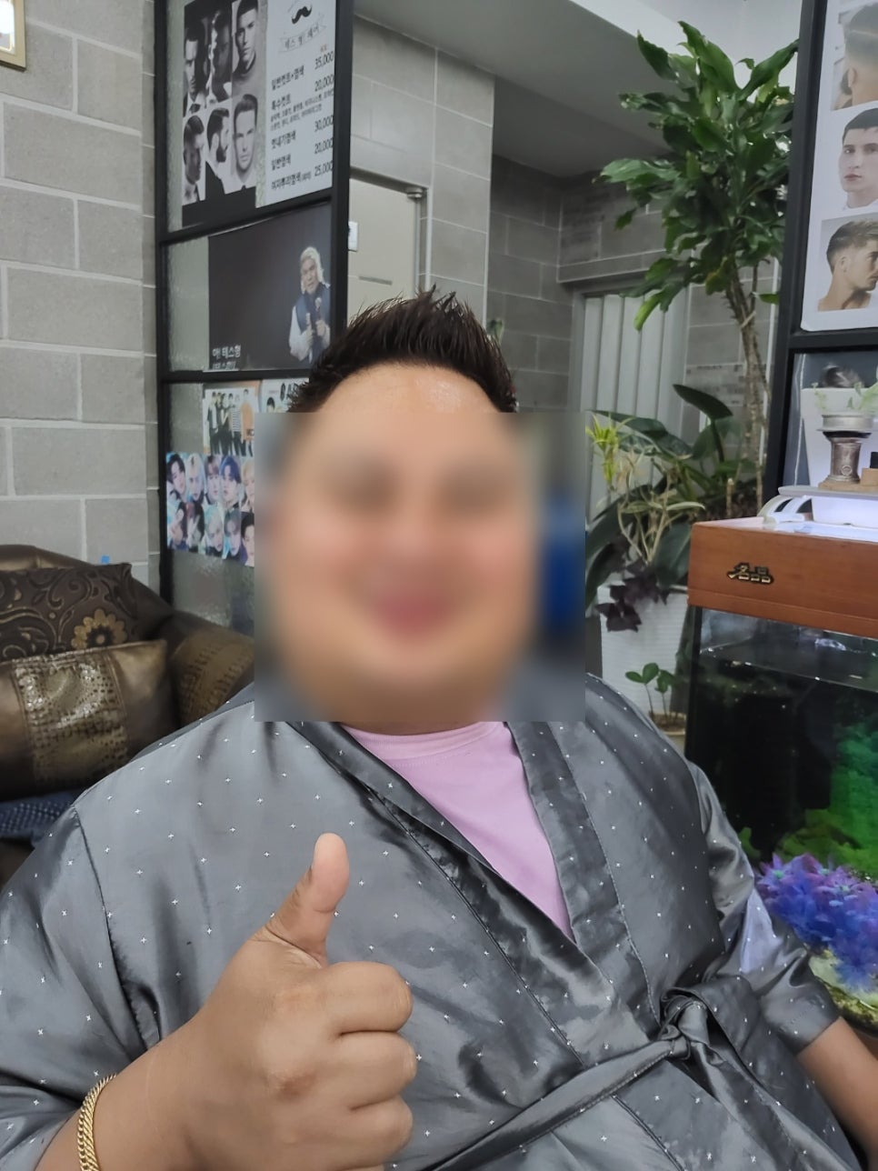 미스터커트 이미지