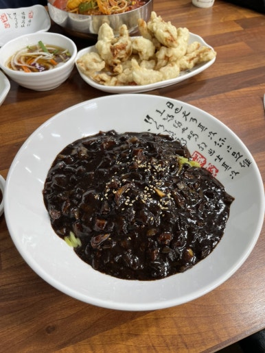 초이스궁 이미지