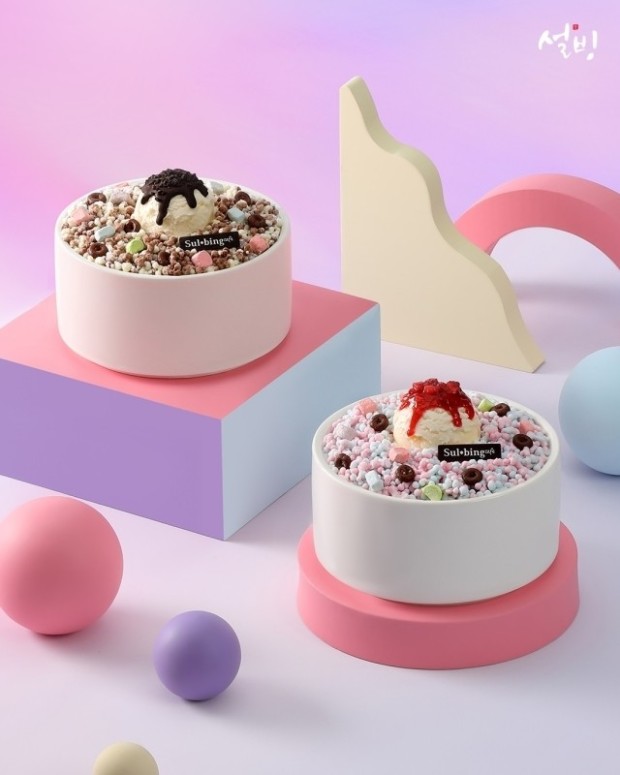 설빙울산 이미지