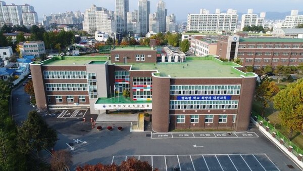 글로벌교육문화원 이미지