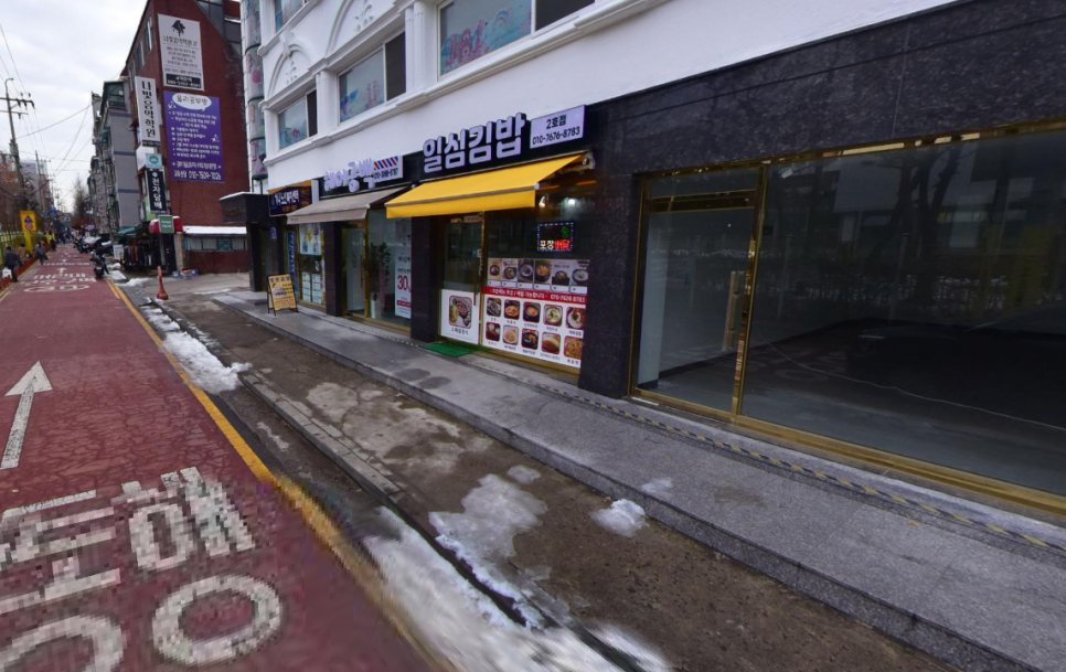 일심김밥 이미지