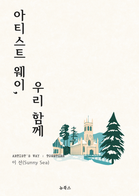 우리전자 이미지
