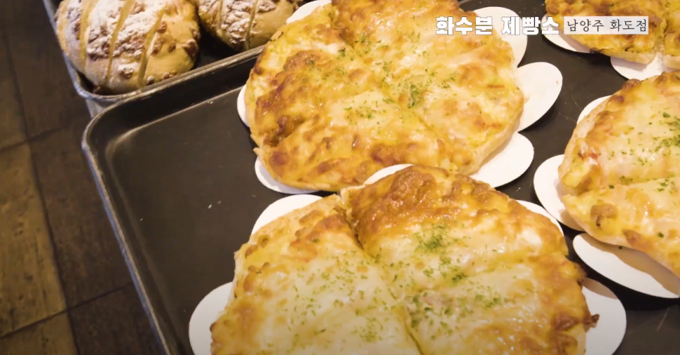 화수분이있는곳 이미지