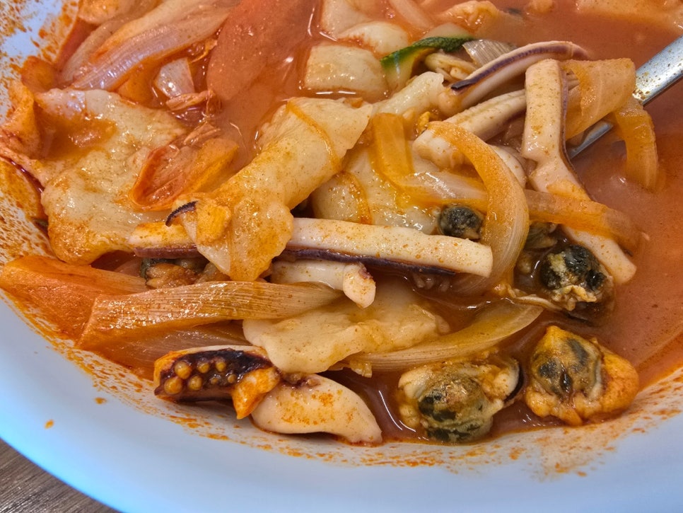 아따맵소 이미지