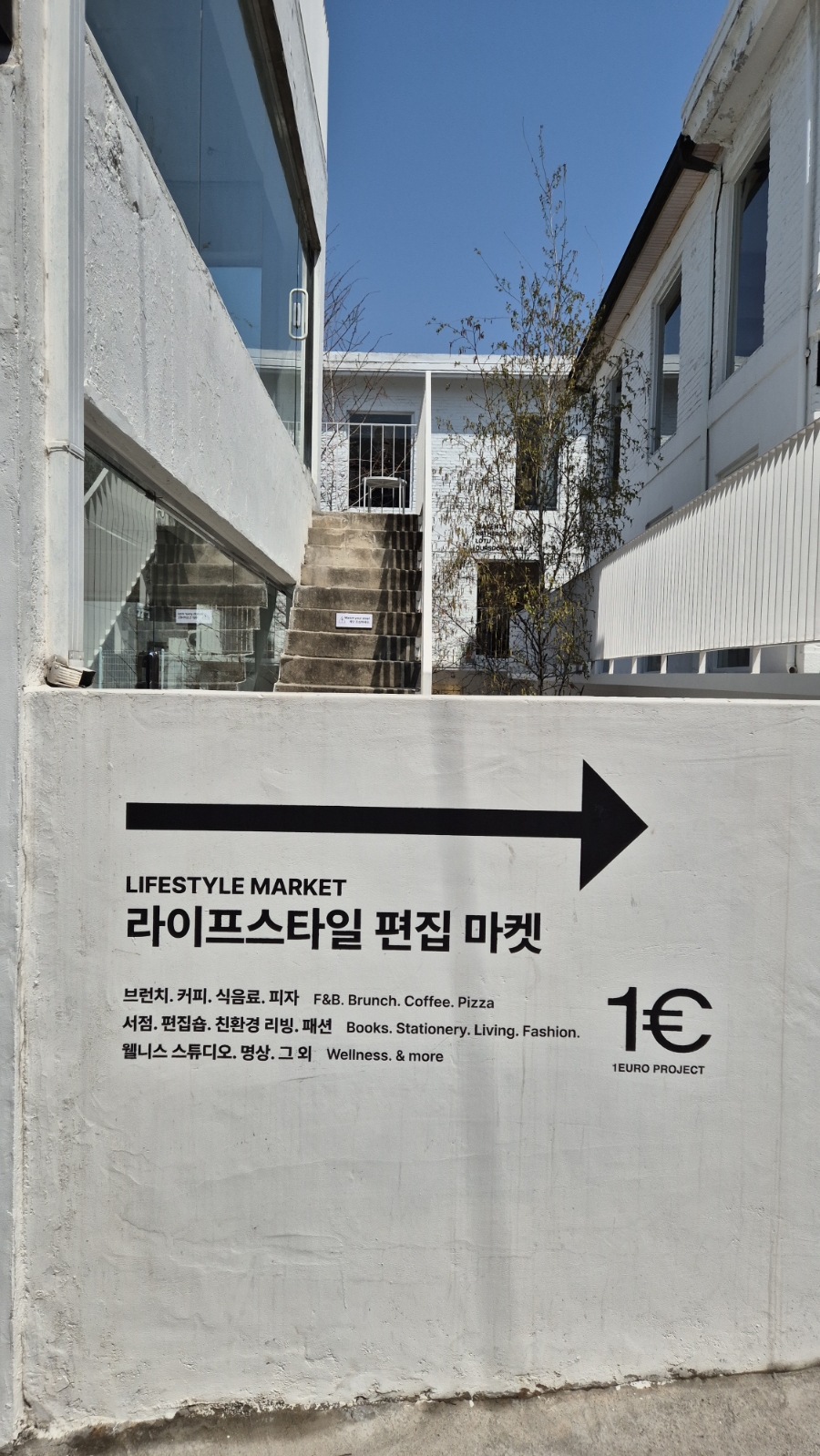 오복의류 이미지