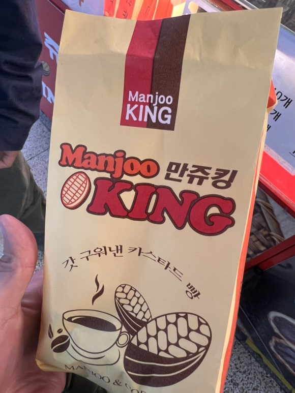 신림미관 이미지