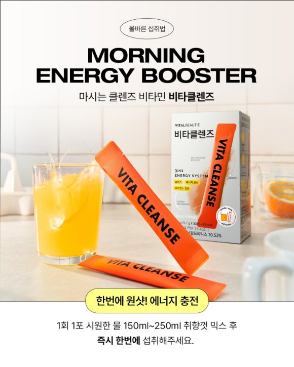 뷰티다온 이미지
