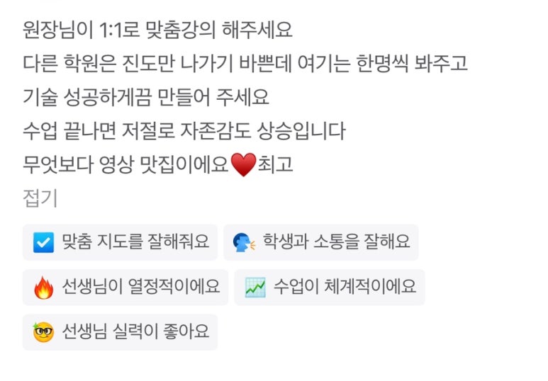 앨리캣폴스튜디오 이미지