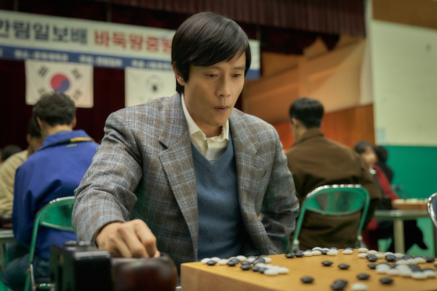 롯데시네마 8관 이미지
