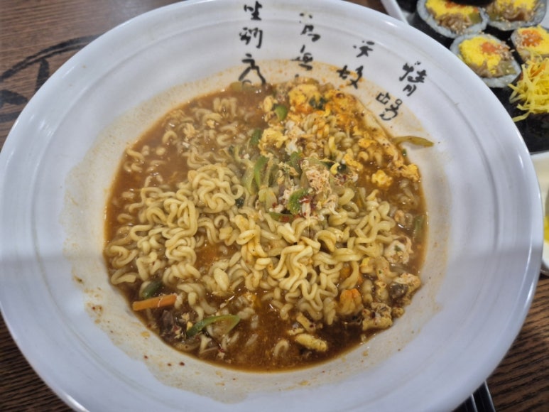 행복포차&김밥 이미지