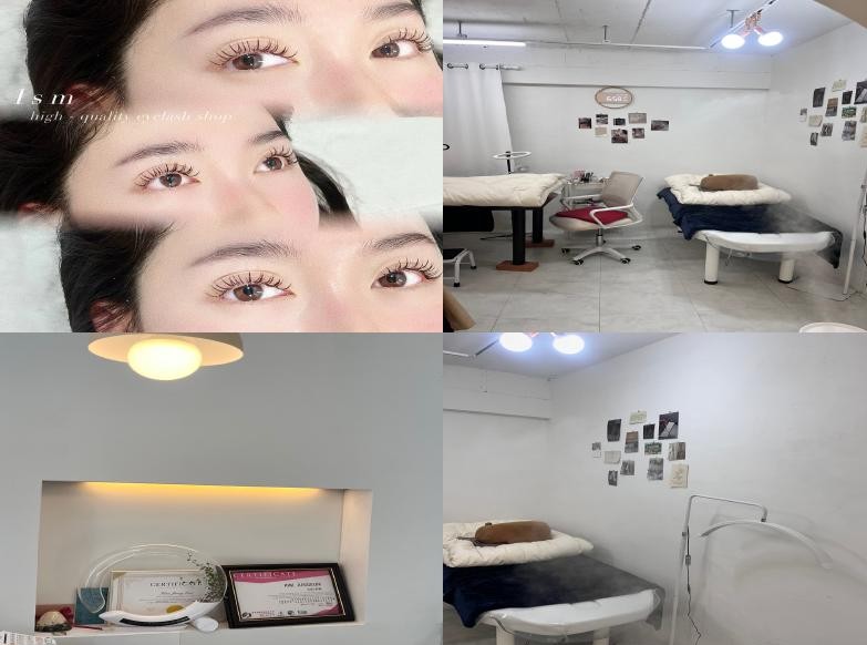 이즘뷰티 이미지