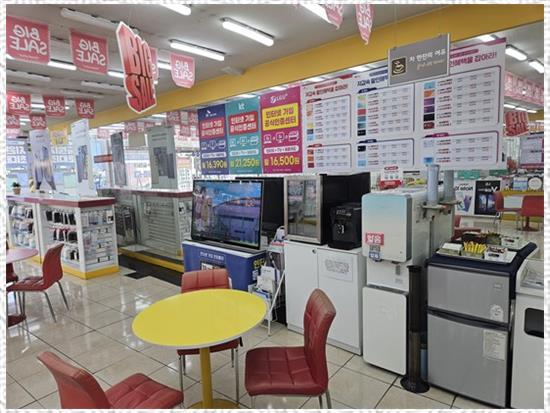 휴대폰명가 이미지