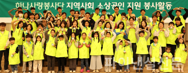 행복상자 이미지