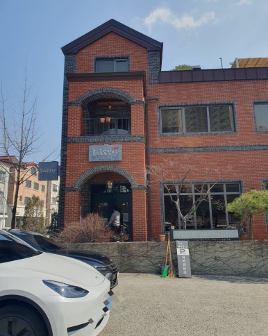 밥하기싫은날후루룩손칼국수 이미지