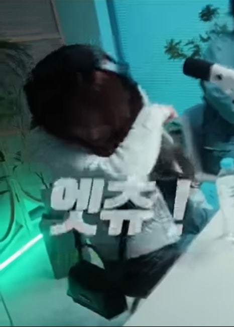 맨블레스 이미지