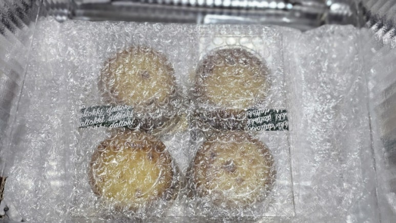 달토끼공방 이미지