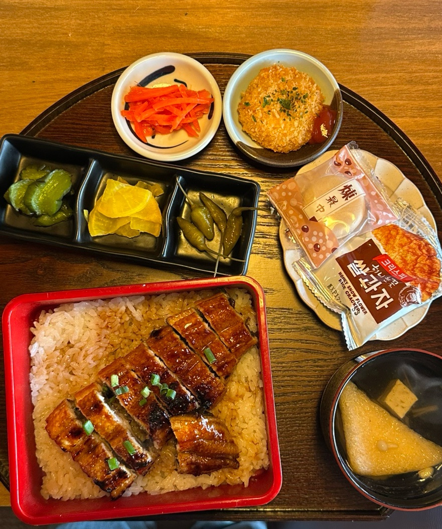 우나기대정 이미지