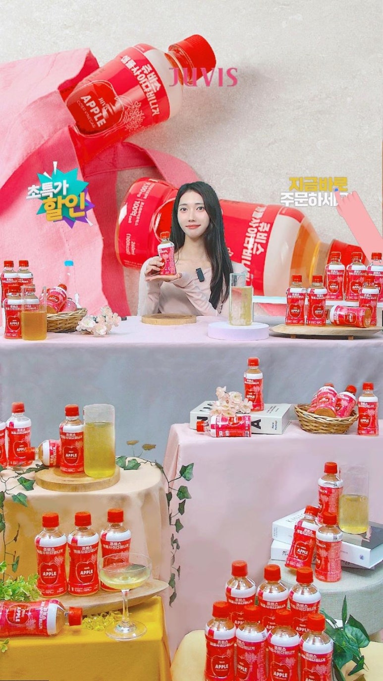 에픽커머스 이미지