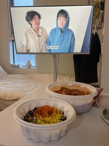 인생아구찜방학쌍문점 이미지