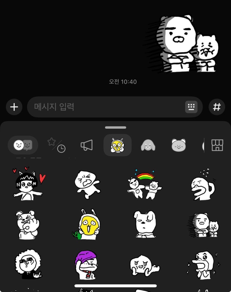 마메드러 이미지