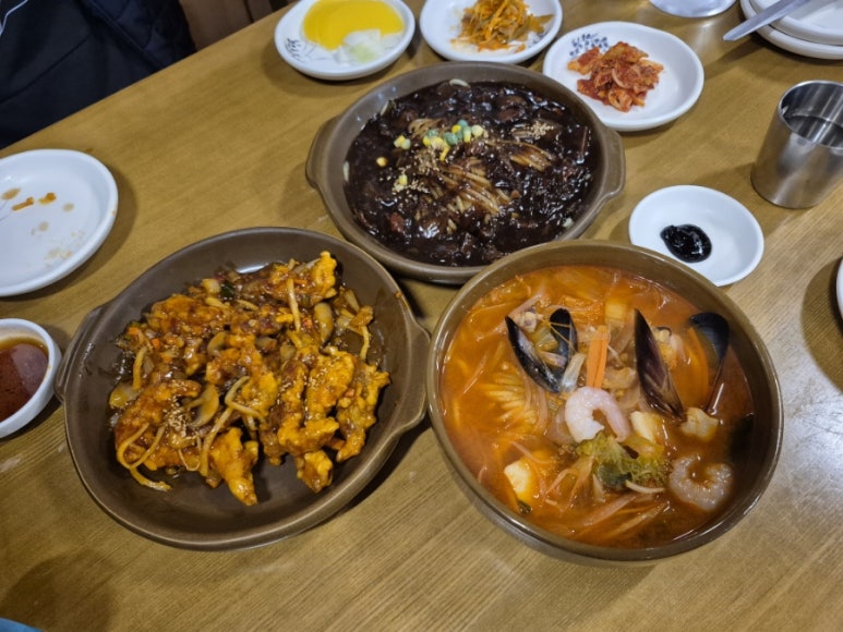 신생원식당 이미지