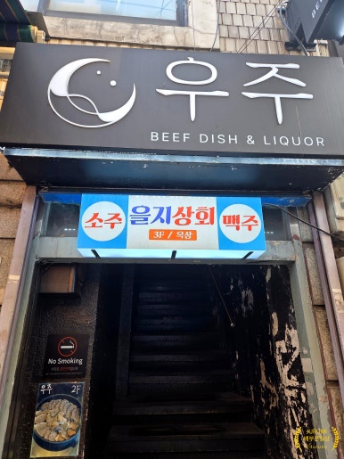 현대주 이미지