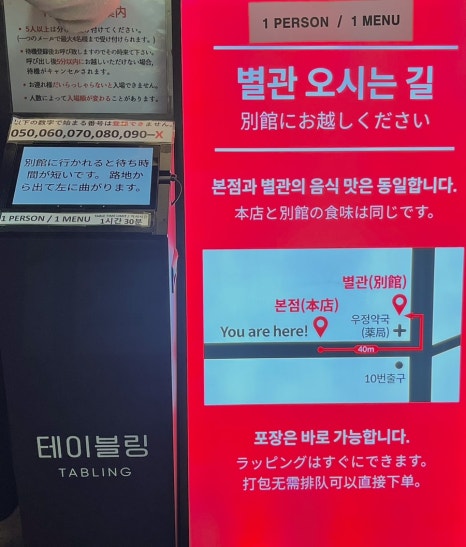 부촌상회 이미지