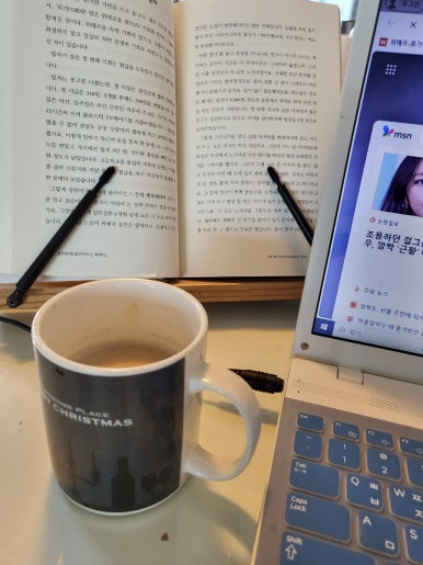 솔트커피 이미지