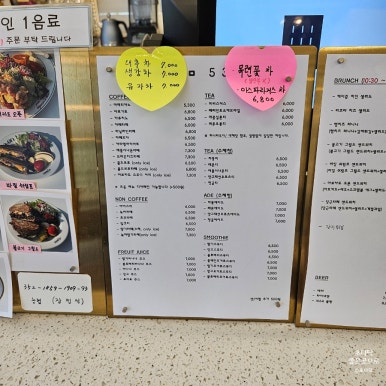 아이스533 이미지