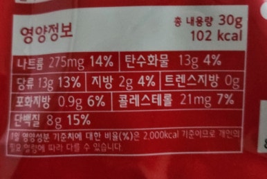 씨에이치푸드 이미지