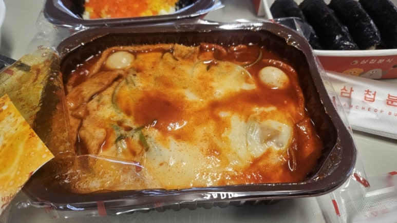 삼첩분식시흥정왕점 이미지